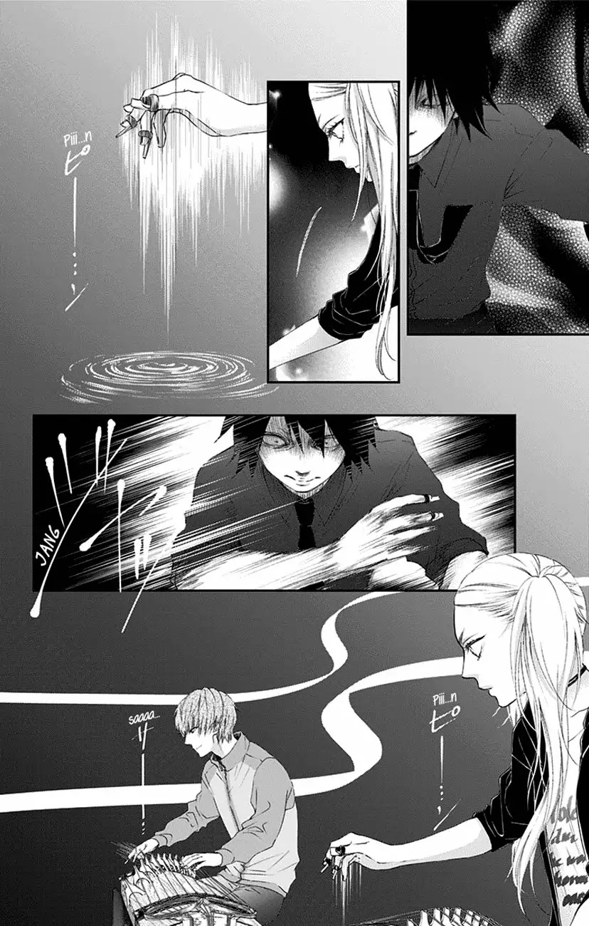 Kono Oto Tomare!, Chapter 75 image 25